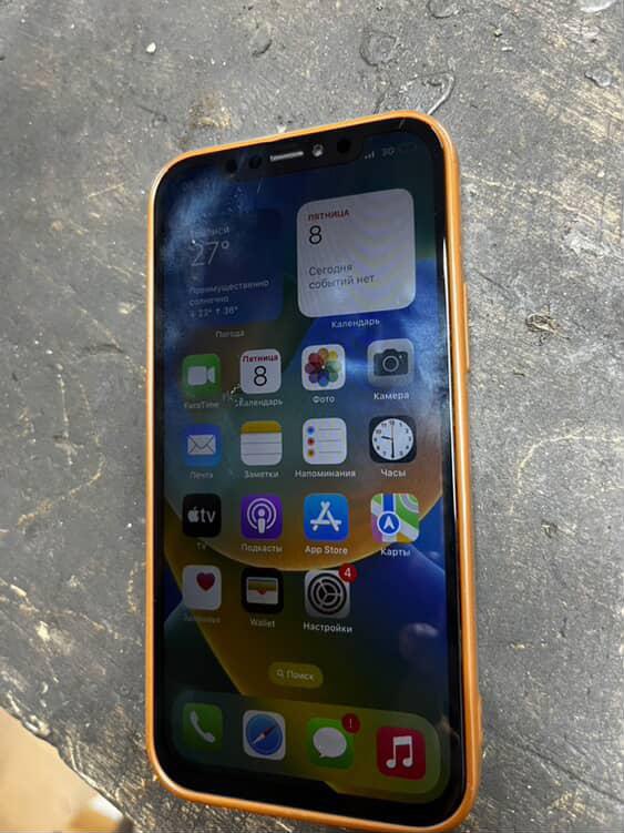 iPhone 12 128 GB