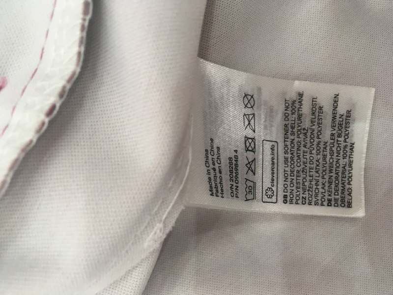 Детская непромокаемая куртка H&M 110/116 3