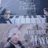 Виниловые пластинки 8