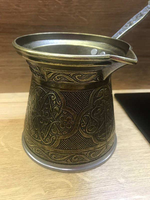 Турка объем 450 мл 4