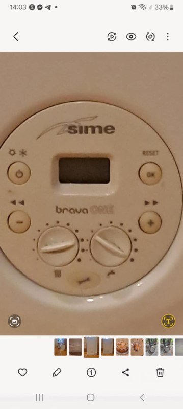 Газовый котел в хорошем состоянии 2