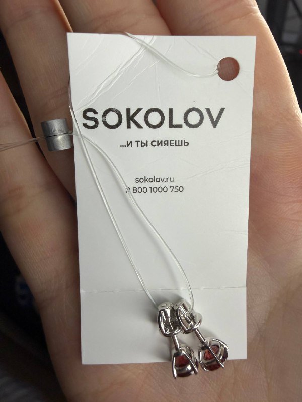 Серьги sokolov гранат серебро, Кольцо pepela jewelry гранат серебро 4