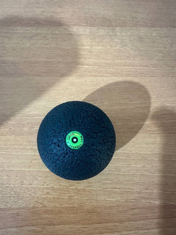 Массажный мячик BLACKROLL® BALL 8 см