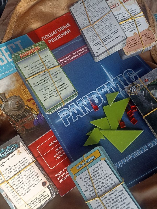 Шесть карточных квестов настольных игр