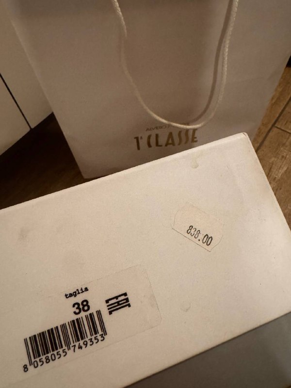 Ботинки Pollini размер 38 новые 6