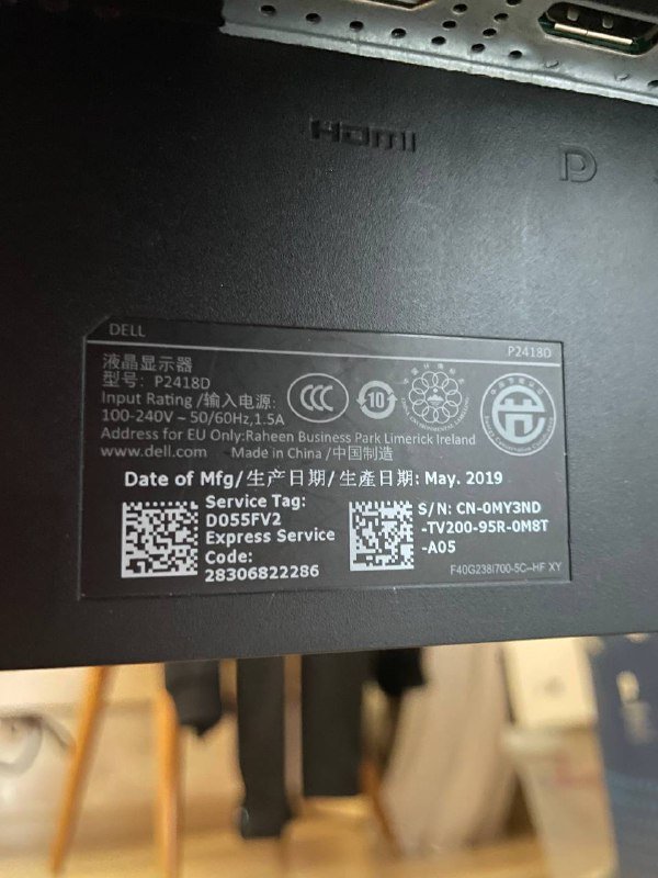 Монитор Dell P2418D 23.8 2K QHD IPS 2