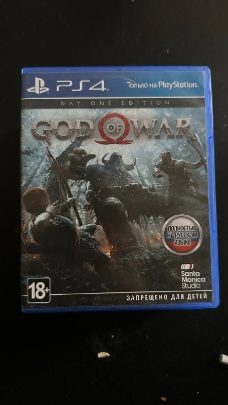 Playstation 4 pro, 2 джойстика, игры Call of Duty, FIFA 23, God of War, Resident Evil, Gran Turismo 7, Tekken 7 5