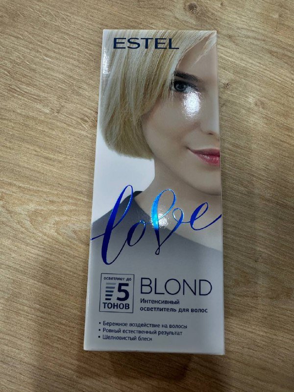 Постельное белье, наволочки, крем для депиляции, краска для волос, беспроводная мышь 7