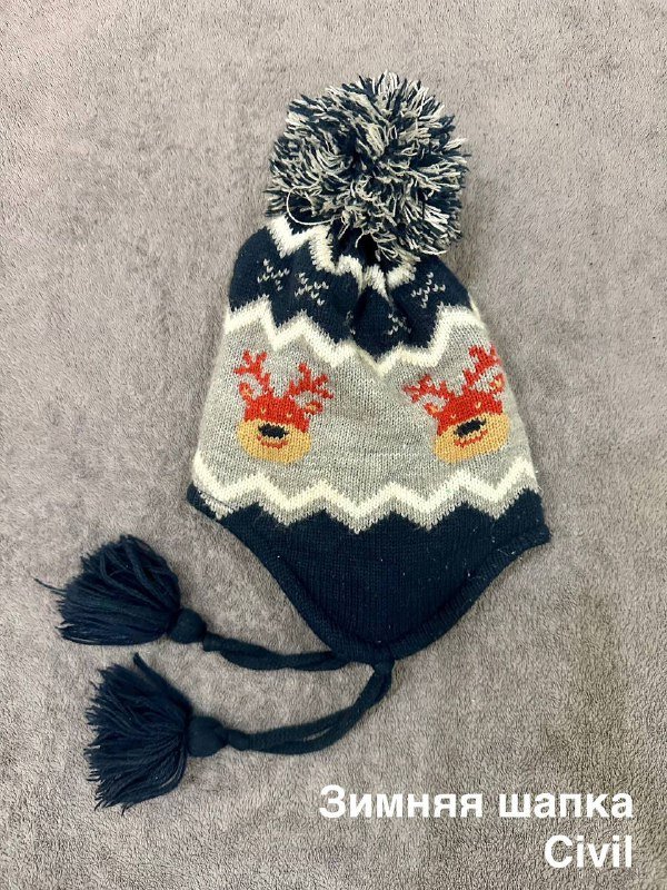 Зимняя одежда и обувь для детей, комбинезоны, куртки, штаны, шапка, сапоги 7