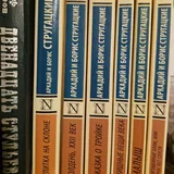 Книги 1