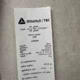 Kärcher FCV 3 моющий пылесос 5