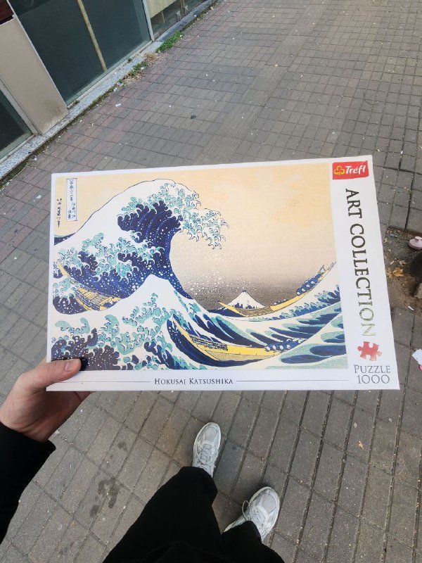 Пазлы на 1000 деталей