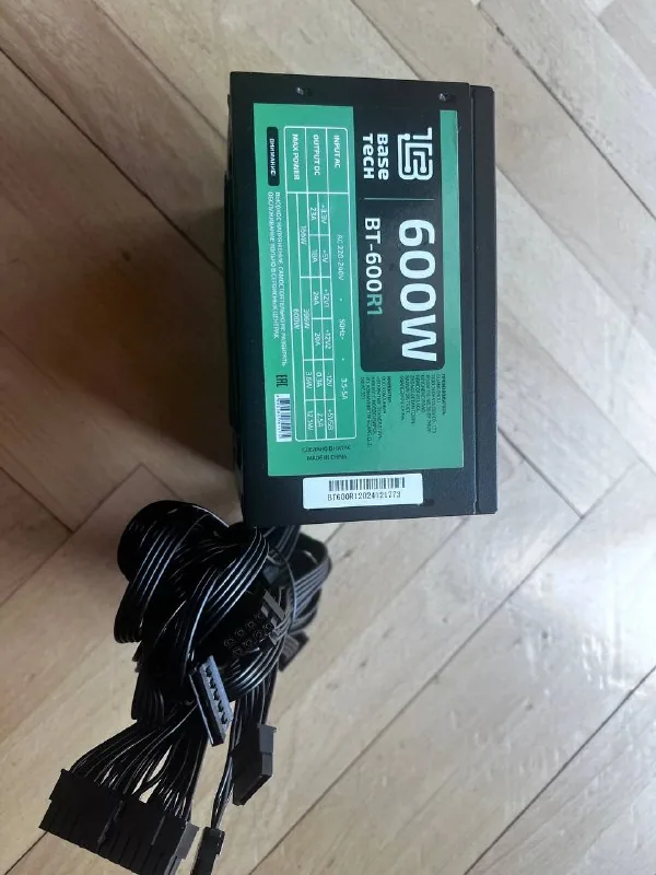 Блок питания 600W 1