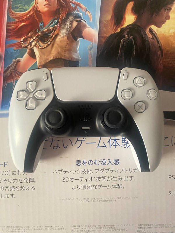 Dualsense PS5 игровой контроллер