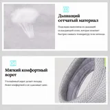 Охлаждающий жилет для собаки 3