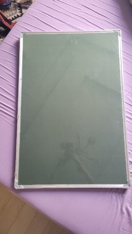 Запечатанная доска