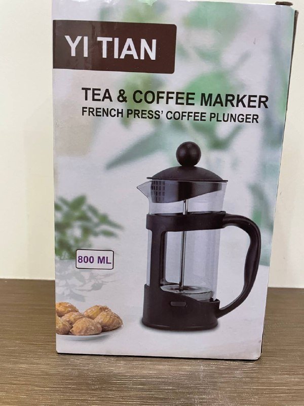 Френч пресс 2