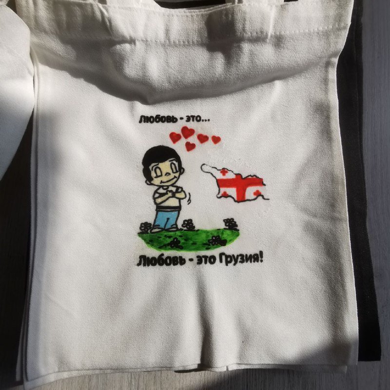 Шопперы с разными рисунками 3