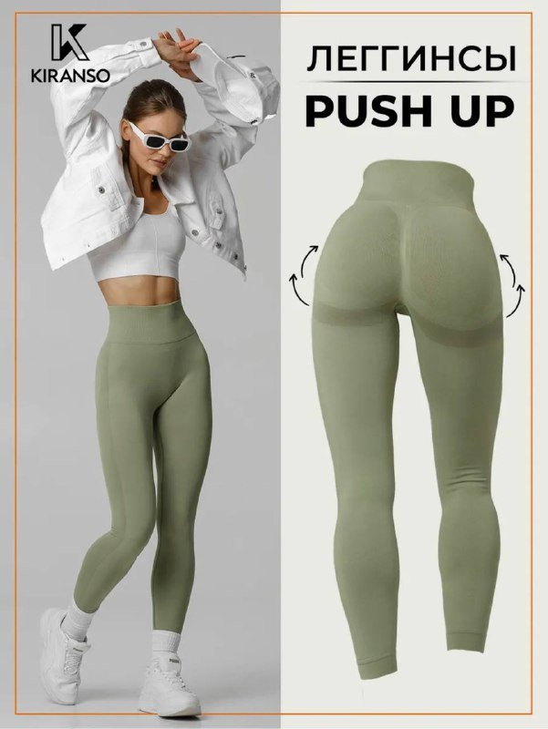 Холст, сумка, фотофон, краски, шторы, леггинсы, ошейник, шампунь, покрытие, купальник, шапка и шарф, бомбер, коробки, платье 8