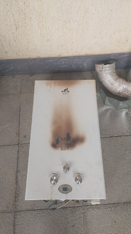 Газовая колонка