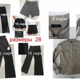 Женская одежда 3