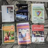 Учебники для 5-7 классов 3