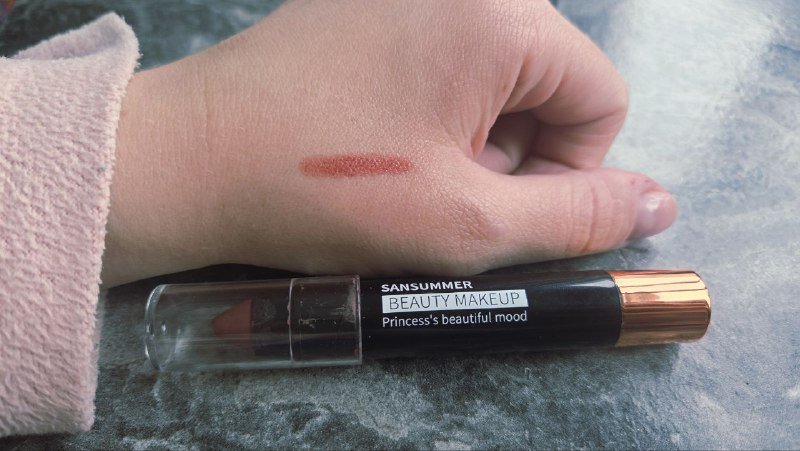 Набор косметики, крем для депиляции, блеск и помада для губ 6