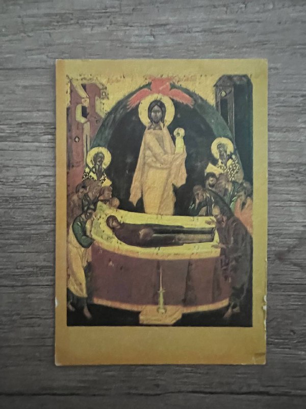Иконы и книга 3