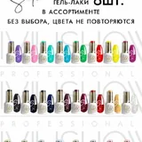 Маникюрный и педикюрный набор 4