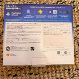 Коробка от PS Vita 2