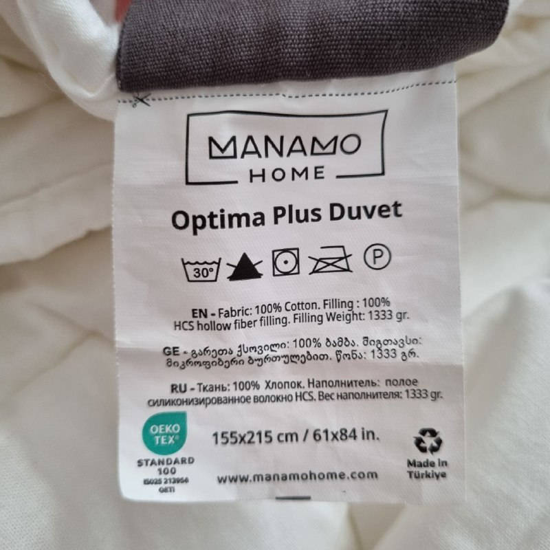 Одеяло Manamo 155×215, одеяло Manamo 195×215, маленькое тонкое одеяло 140×205, лампа
