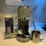 Кофемашина De'Longhi Dedica Duo EC890.GR 1