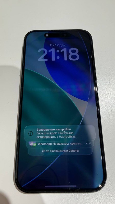 iPhone 15 pro 256 Гб 3