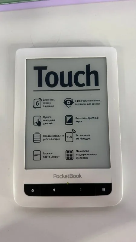 Электронная книжка Pocketbook touch 622 1