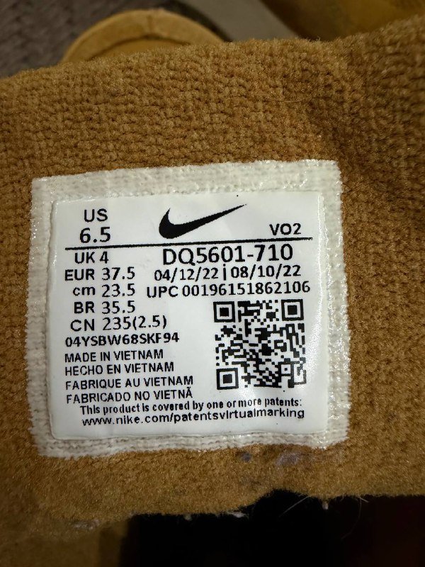 Ботинки Nike 37,5 размер 5