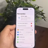 iPhone 17 Pro 256GB eSIM 3