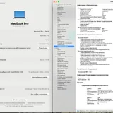 MacBook Pro 16 M2 Pro 16/1TB 7