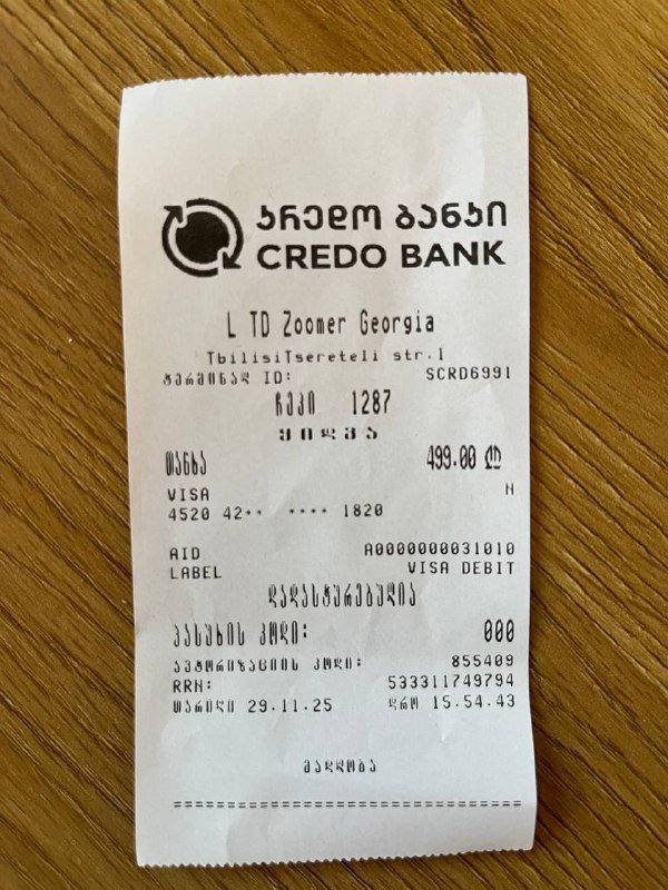 AirPods 4 с шумоподавлением 7