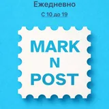 Переезды и доставка посылок 7