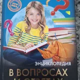 Настольные лампы 2