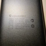 Аккумуляторная отвертка Xiaomi Mijia 1