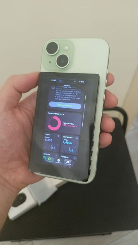 Дополнительный экран для смартфона/айфона 2