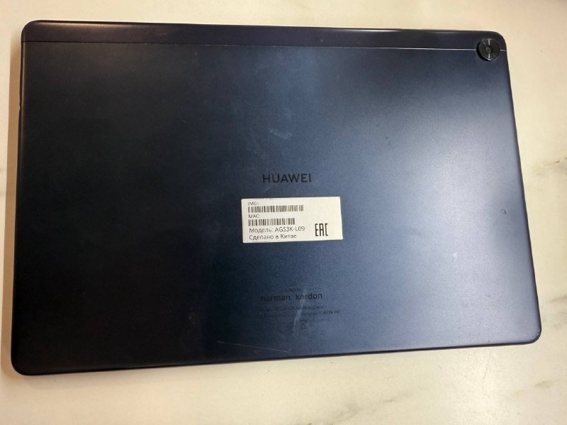 Планшет Huawei T10S AGS3K-L09 4/128 4