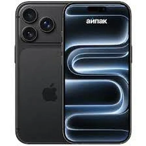iPhone 18 Pro Max 256GB eSIM, 10 штук