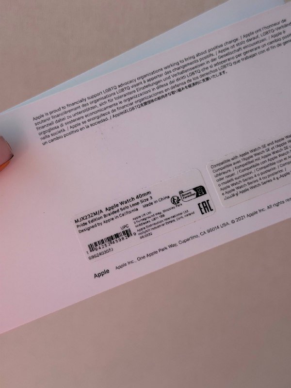 Apple Watch 8 41 с двумя ремешками 5