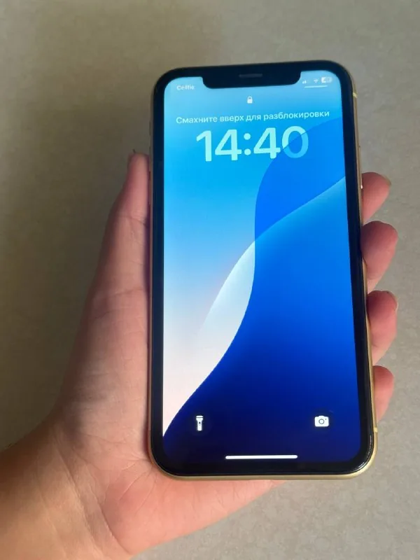 iPhone XR 256 GB Yellow 1
