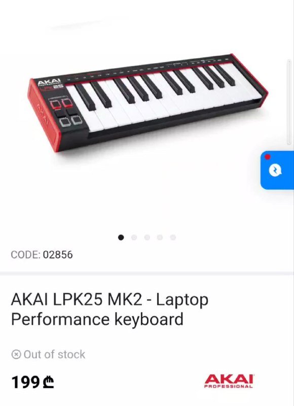 Akai LPK25 MK2 Midi Keyboard