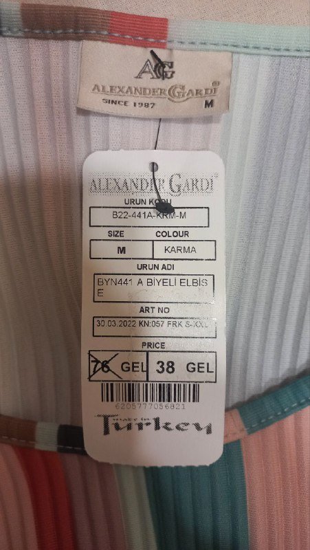 Женское платье с разноцветными полосками 2