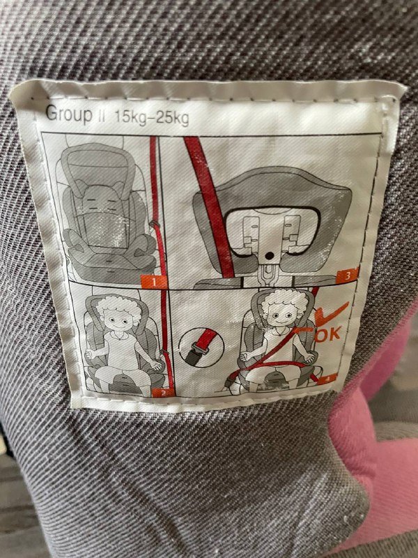 Автокресло Cangaroo DeLuxe для детей 1-12 лет 4