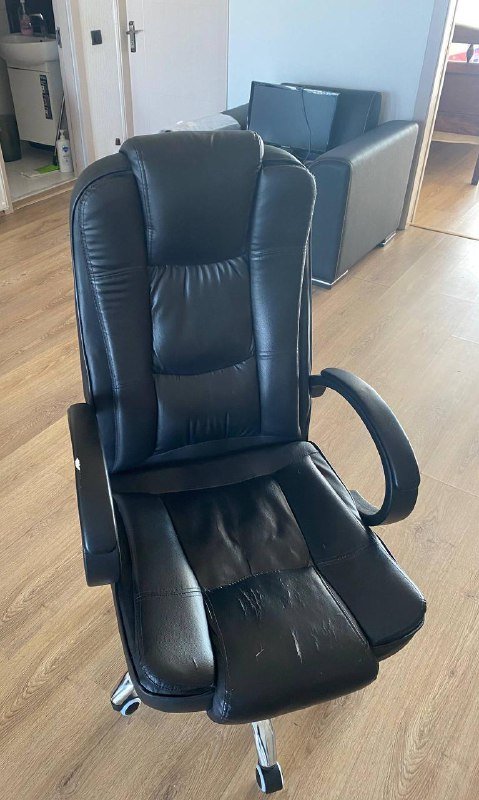 Кресло компьютерное регулировка высоты спинки